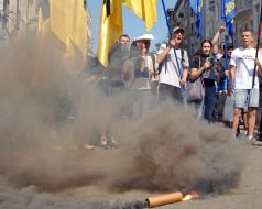 Дымовая шашка