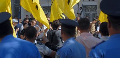 Сотрудники милиции 