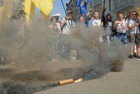 Дымовая шашка