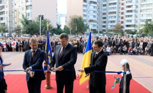 Viktor Yanukovich and Aleksandr Popov