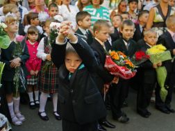 Schoolchildren
