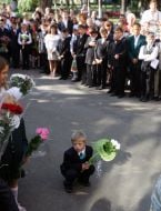 Schoolchildren