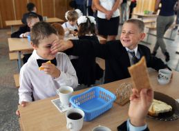Schoolchildren