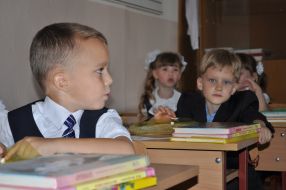 Первоклассники