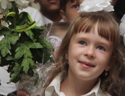 Первоклассница