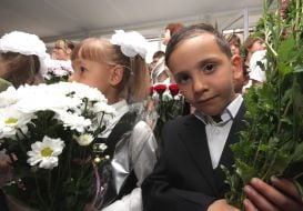 Первоклассники