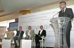 Participants of "Forum of businessmen of Ukraine"