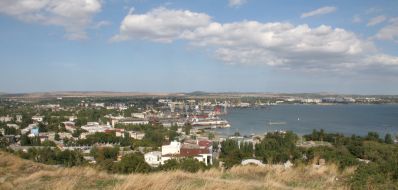 Kind from the mountain of Mitridat on Kerch 