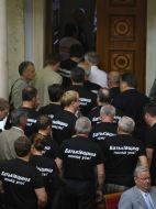 People's deputies