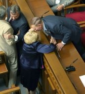 Леонид Кучма 