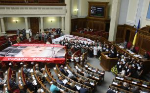 Placards with representing Yuliya Timoshenko and Yuriy Lutsenko