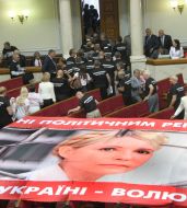 Placard with representing Yuloya Timoshenko