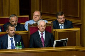 Члены правительства