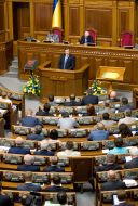 Выступление Президента Украины