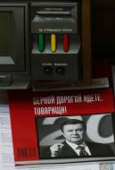 Magazine with representing Viktor Yanukovich