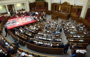 Meeting of Ukrainian parliament