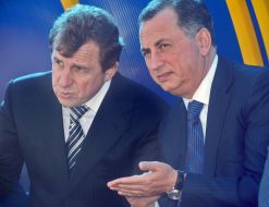 Boris Kolesnikov and Vladimir Kozak