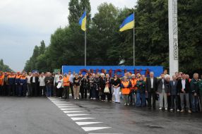 Sumskaya region habitants