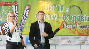 Nataliya Dobrynskaya and Sergey Konyushok