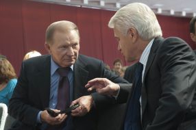 Леонід Кучма та Володимир Литвин 