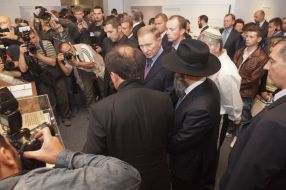 Леонід Кучма