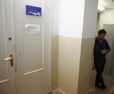 Сергей Мельниченко