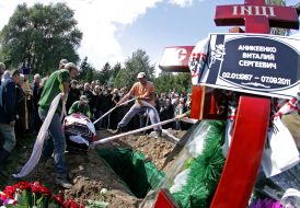 Похорон Віталія Анікеєнка