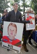 Похорон хокеїста Даниїла Собченка
