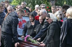 Похорон хокеїста Даниїла Собченка