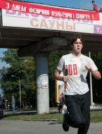 Participant of track-and-field relay race