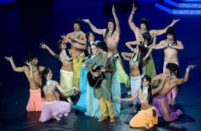 София Ротару и Нихил Д'Суза