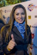 Злата Огневич