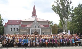 The participants of the International anniversary conference Awakening 90