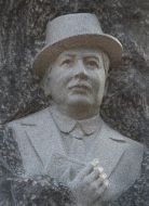 Bust of the missionary Ivan Voronaev