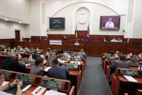Kiev city council's session