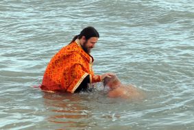 Christening of servicemen