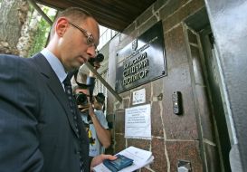 Arseniy Yatsenyuk