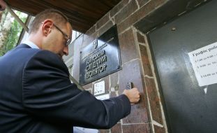 Arseniy Yatsenyuk