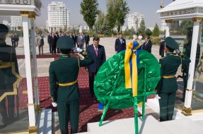 Laying-on of flowers