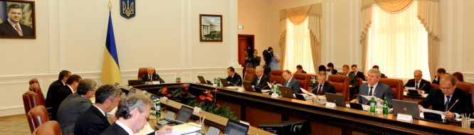 Meeting of Ukrainian parliament