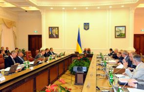 Meeting of Ukrainian parliament