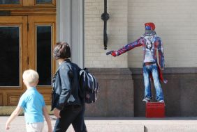 Monument to Dmitriy Bogrov