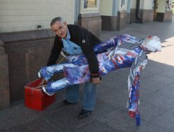 Monument to Dmitriy Bogrov