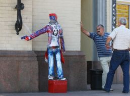 Monument to Dmitriy Bogrov