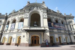 The National Opera of Ukraine