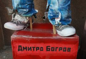 Monument to Dmitriy Bogrov