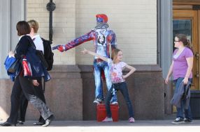 Monument to Dmitriy Bogrov
