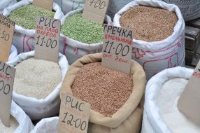 Sacks with a pea, rice and buckwheat groats