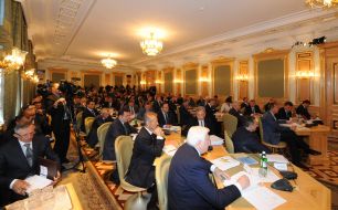 Meeting of Advice of regions