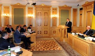 Meeting of Advice of regions